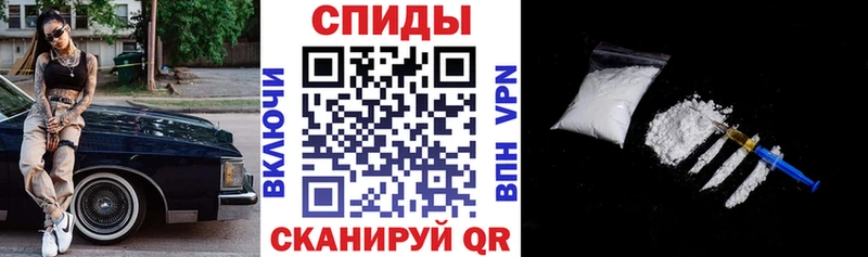 продажа наркотиков  Новоуральск  АМФЕТАМИН Premium 