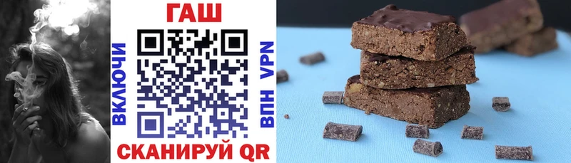 Гашиш гашик  Новоуральск 