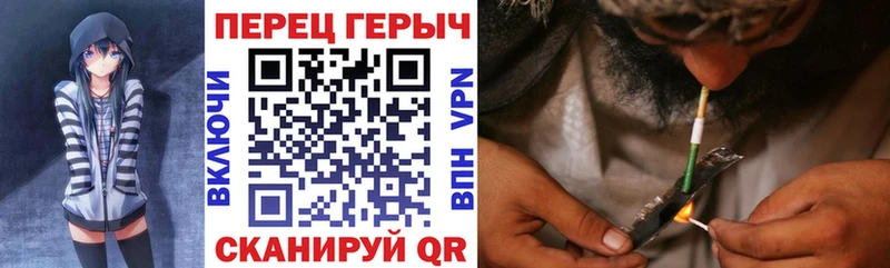 МЕГА ССЫЛКА  купить наркотик  это телеграм  Героин белый  Новоуральск 