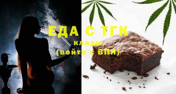 скорость Володарск