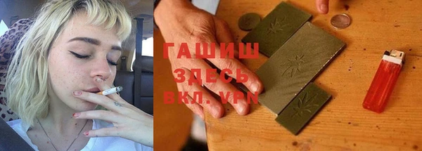 скорость Володарск