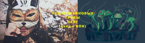 jwh Волоколамск