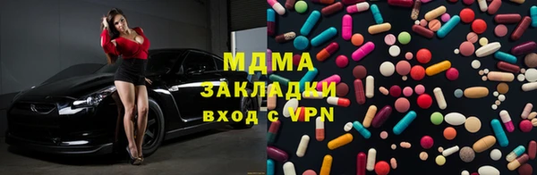 скорость Володарск