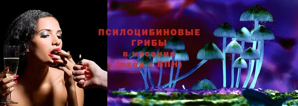 скорость Володарск