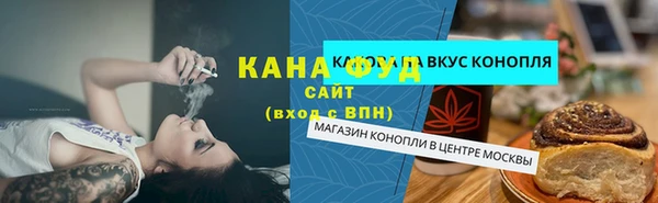 скорость Володарск