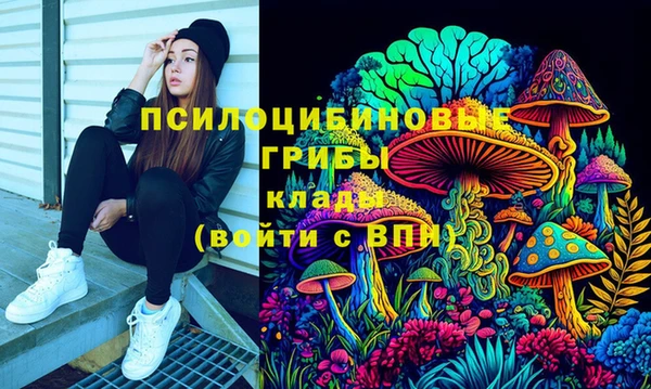 jwh Волоколамск