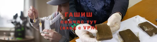 скорость Володарск