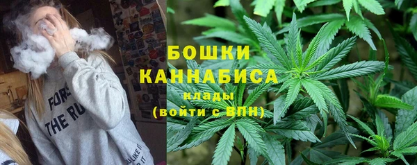 jwh Волоколамск