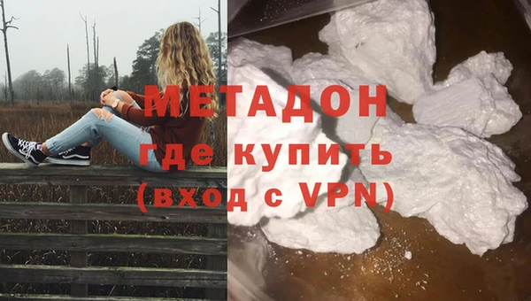 скорость Володарск