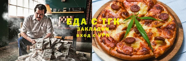 скорость Володарск