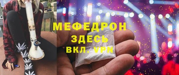 скорость Володарск