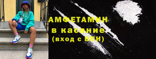 jwh Волоколамск