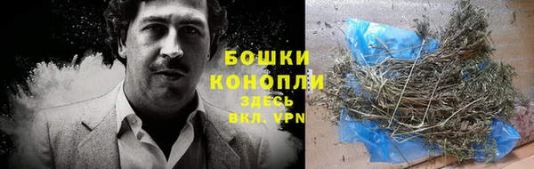 эйфоретик Волосово