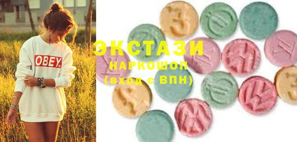 скорость Володарск