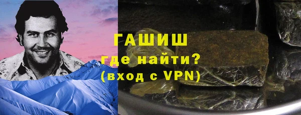 jwh Волоколамск