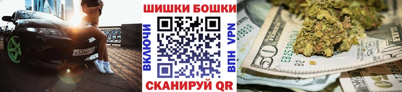 Канабис MAZAR  Новоуральск 